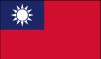 Cerule-Taiwan